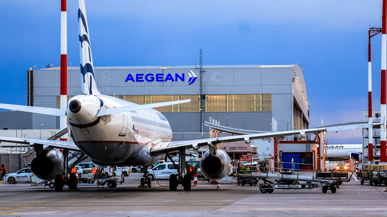 AEGEAN: Τήρηση κανονισμού και αποζημιώσεις στους επιβάτες λόγω μπλακ άουτ στο FIR