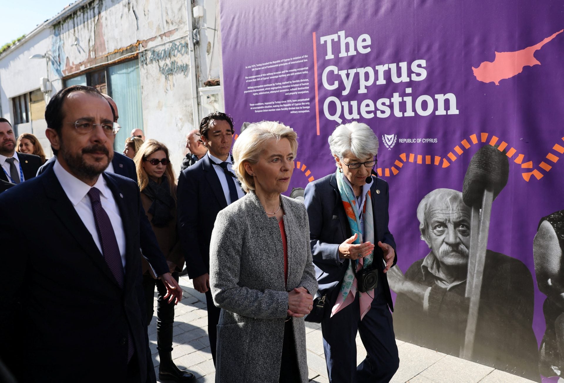 Φον ντερ Λάιεν: Καθοριστική για την ΕΕ η γνώση και εμπειρία της Κύπρου