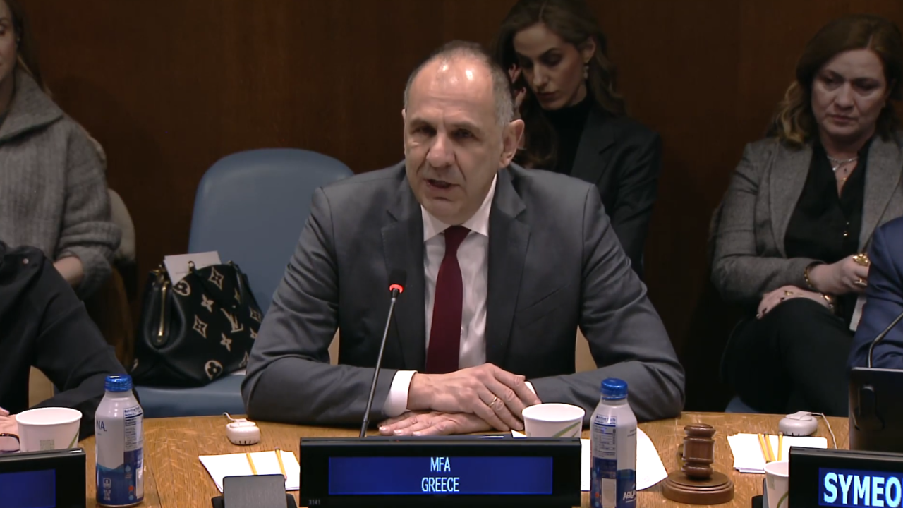 Γεραπετρίτης: «Το Διεθνές Δίκαιο και το Δίκαιο της Θάλασσας θεμελιώδεις πυλώνες μας στην εξωτερική πολιτική θαλάσσια ασφάλεια»