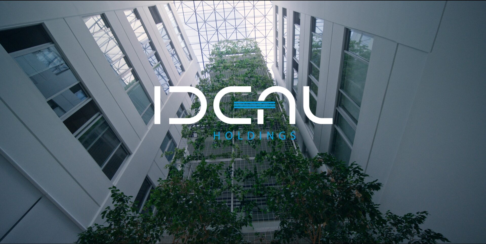 Νέα διοικητική δομή στον τομέα Πληροφορικής