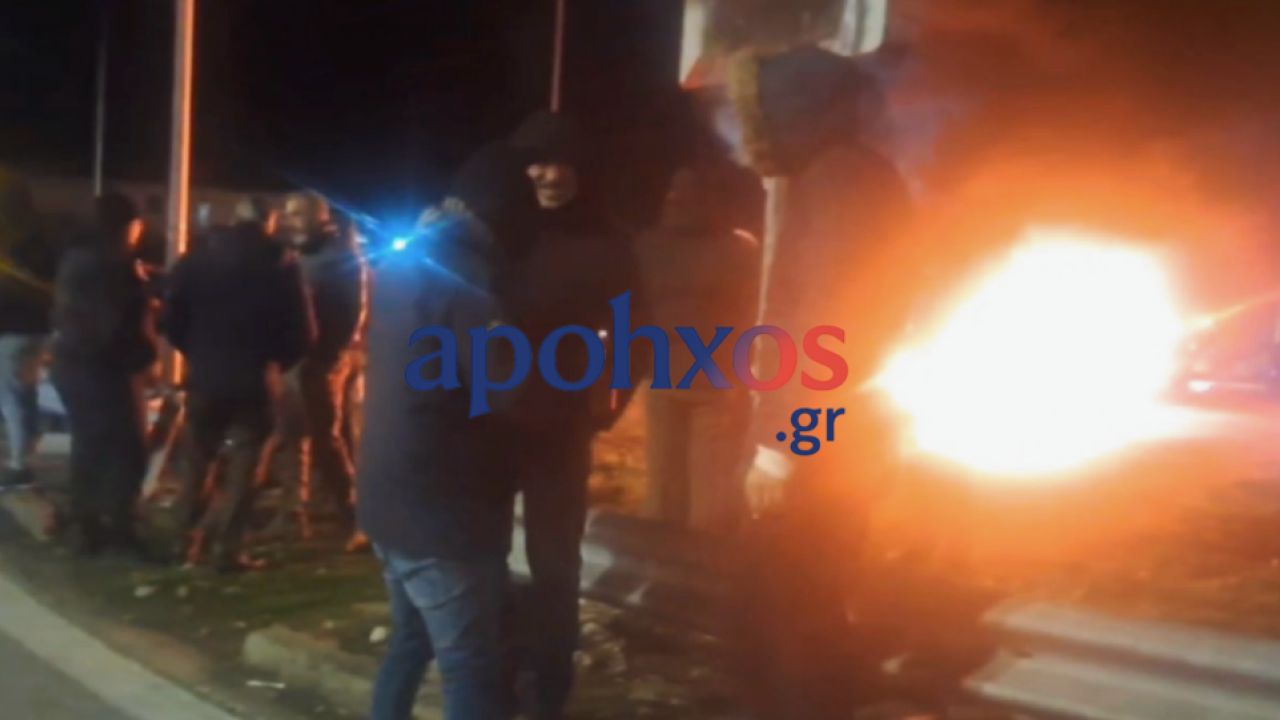 Έκλεισαν τον παράδρομο της Ιονίας οδού οι αγρότες της Αιτωλοακαρνανίας- Βίντεο