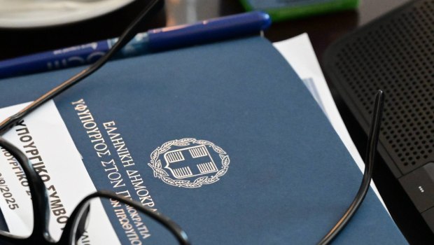 Μπαράζ νομοσχεδίων στο σημερινό Υπουργικό Συμβούλιο