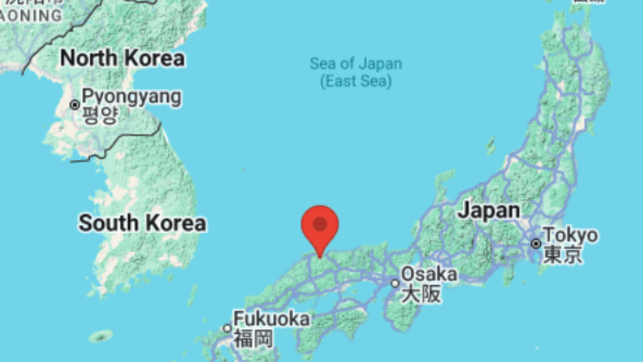 Σεισμός 6,2 βαθμών στη δυτική Ιαπωνία, δεν υπάρχει κίνδυνος τσουνάμι