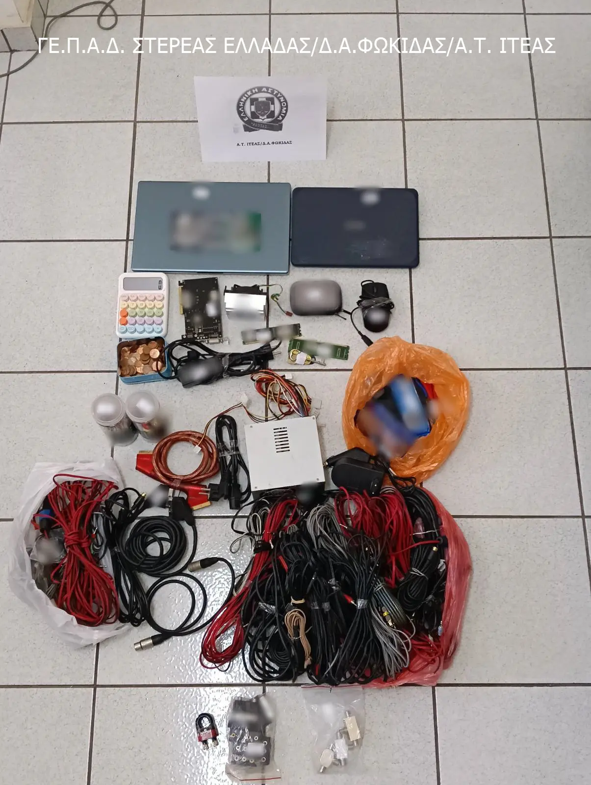 Φωκίδα: Ανήλικος έβαλε φωτιά σε Γυμνάσιο