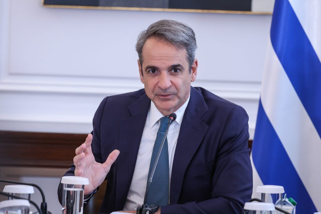 Τα Νέα Logo