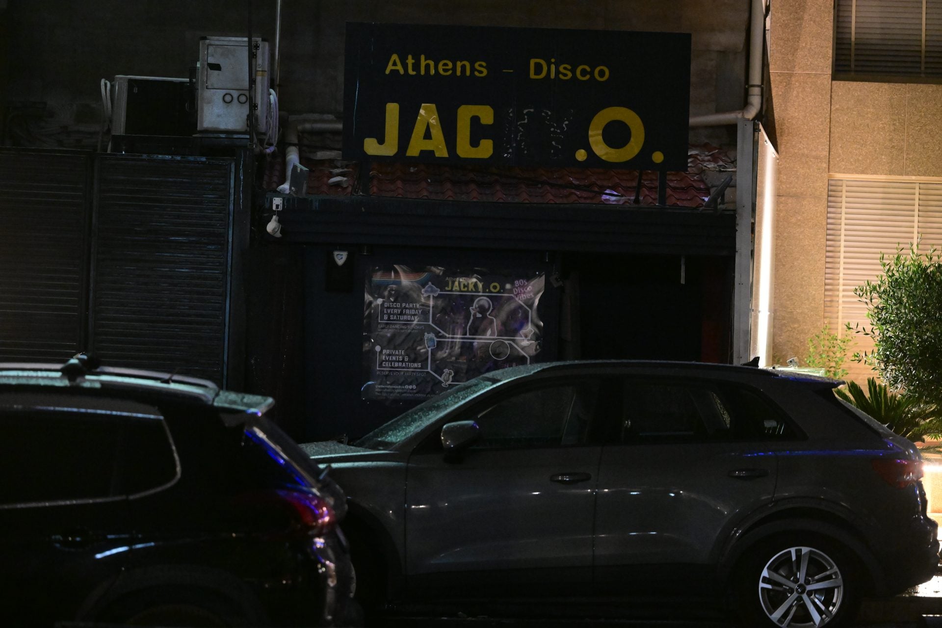 Έκρηξη σε ντισκοτέκ στα Ιλίσια: Δύο συλλήψεις