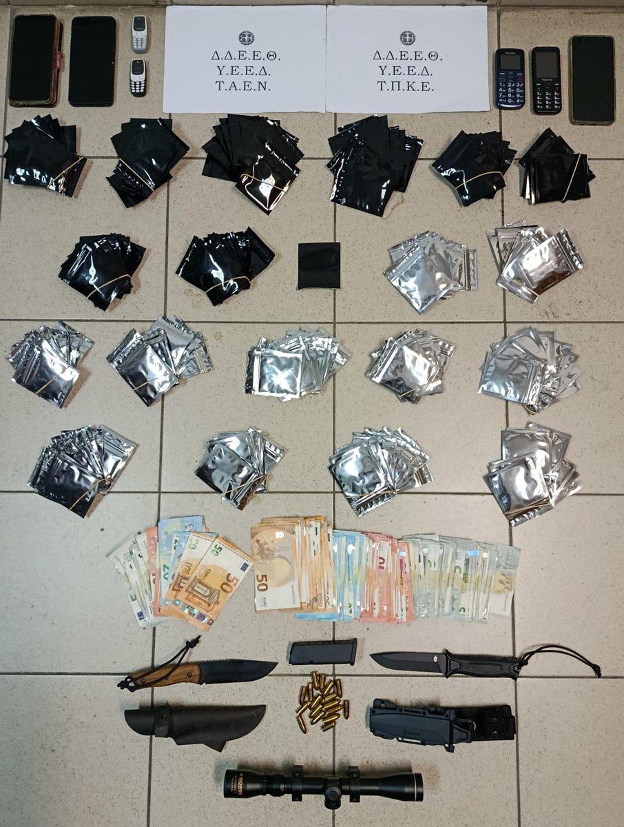 Διακίνηση ναρκωτικών σε μίνι μάρκετ