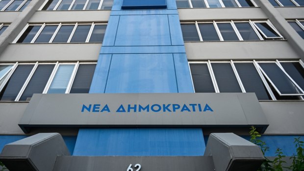 Ο Ρουσόπουλος πρόεδρος της οργανωτικής επιτροπής του 16ου συνεδρίου της ΝΔ που θα διεξαχθεί 15-17 Μαΐου