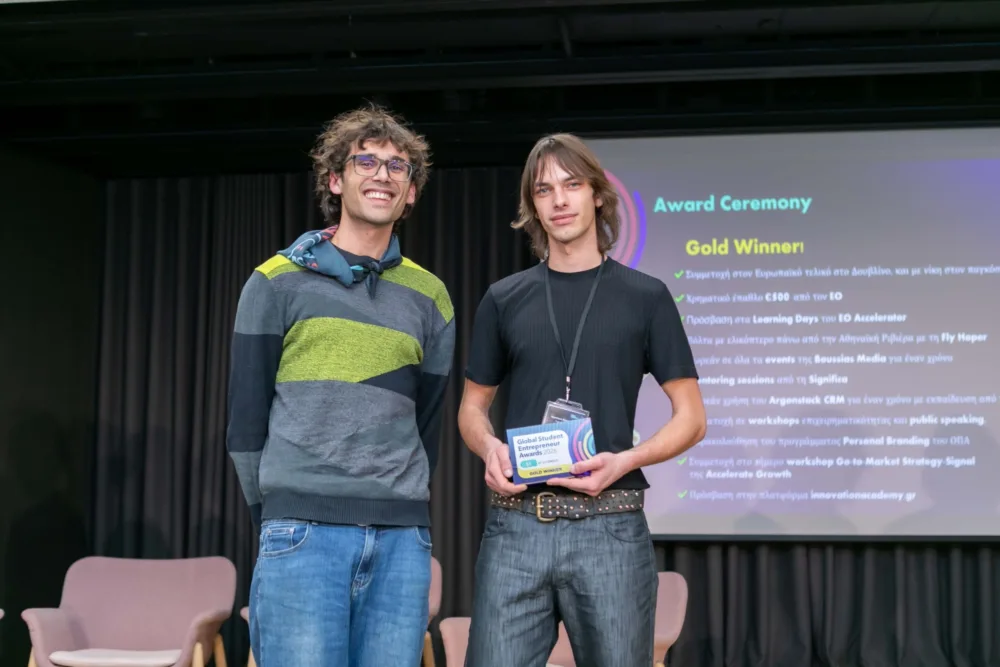Αναδείχθηκαν οι πρωταγωνιστές του αύριο στον εθνικό τελικό του κορυφαίου διαγωνισμού νεανικής επιχειρηματικότητας