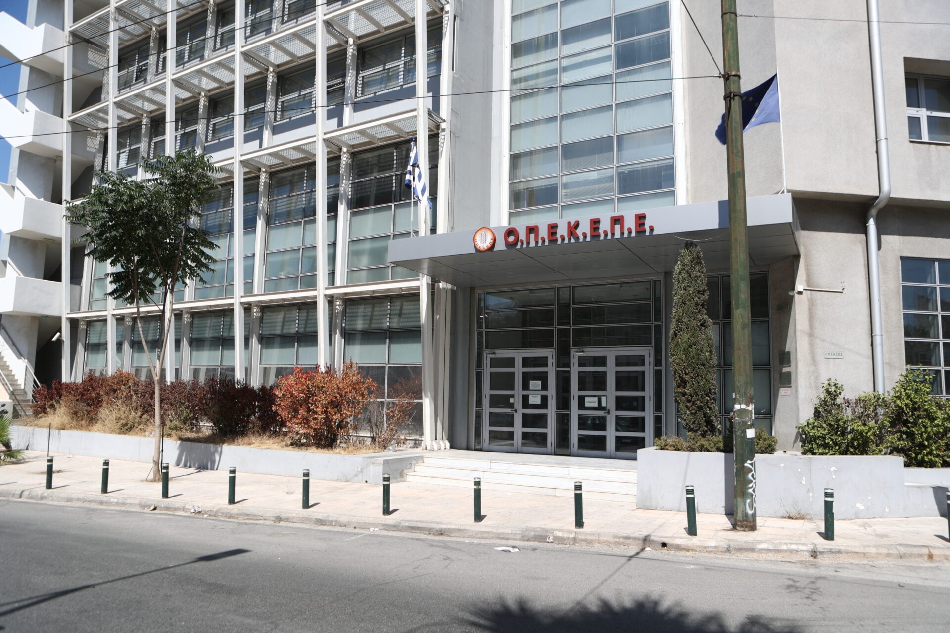 Δεσμεύονται περιουσιακά στοιχεία βασικών κατηγορουμένων για παράνομες επιδοτήσεις στην Κρήτη