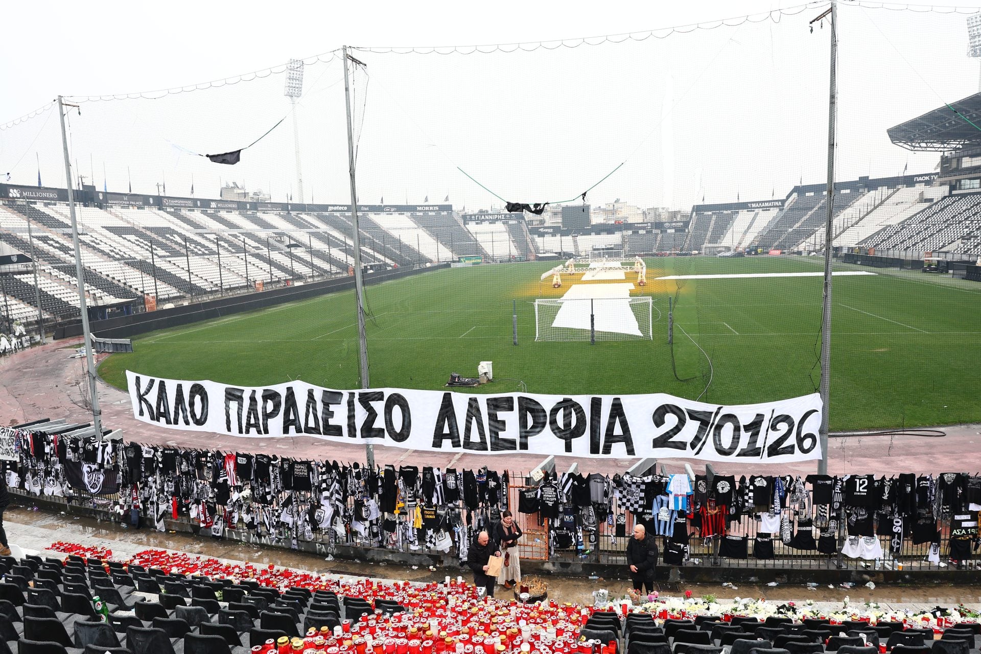 Σε καλή κλινική κατάσταση οι δύο τραυματίες φίλοι του ΠΑΟΚ