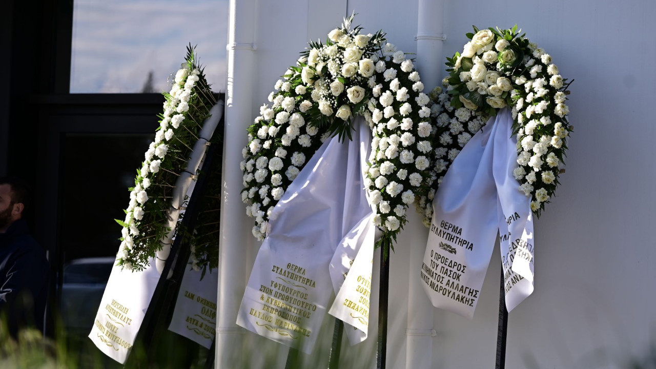 Γιώργος Παπαδάκης: Αυτή την ώρα, στη Ριτσώνα, το «τελευταίο αντίο» – Βίντεο, φωτογραφίες  