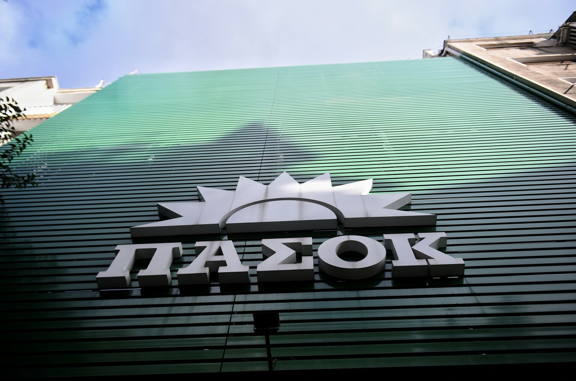 Εμφανίστηκε πάλι ο «αυτοφωράκιας» του Κυριάκου Μητσοτάκη