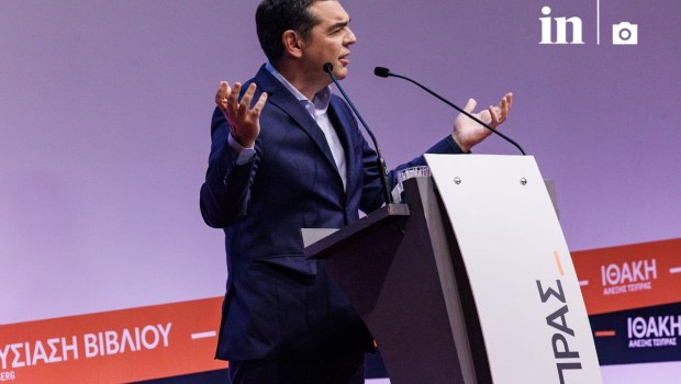 Τσίπρας: Ολική ρήξη με το καθεστώς Μητσοτάκη - Σαρωτικές αλλαγές για ένα νέο κράτος για όλους