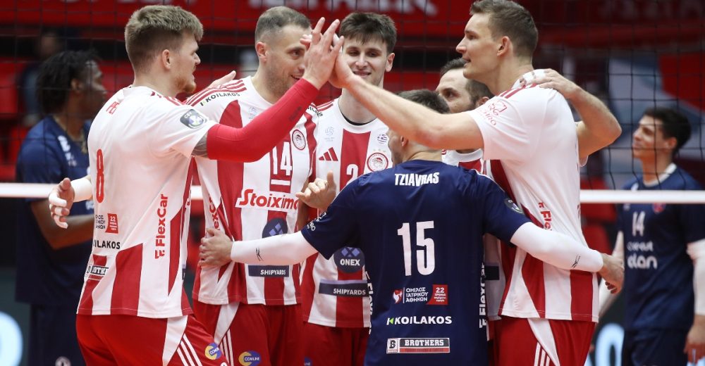 Βόλεϊ λιγκ ανδρών: Νίκη για τον Ολυμπιακό