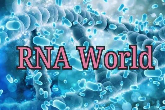 Νέα μελέτη δείχνει το RNA ως πηγή της εμφάνισης ζωής στη Γη