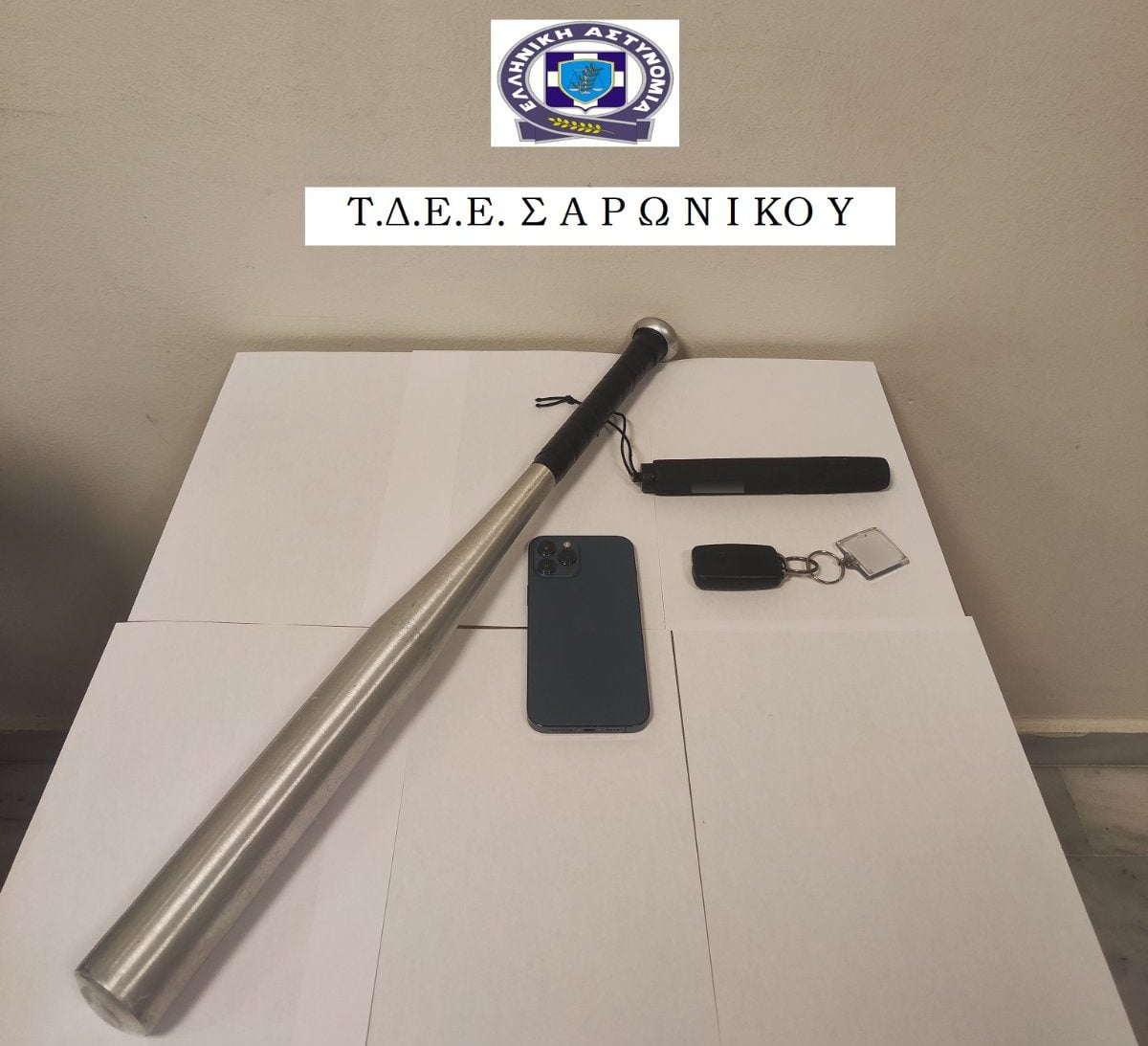 Σύλληψη 21χρονου για ξυλοδαρμό, εκβίαση και αρπαγή 40χρονου