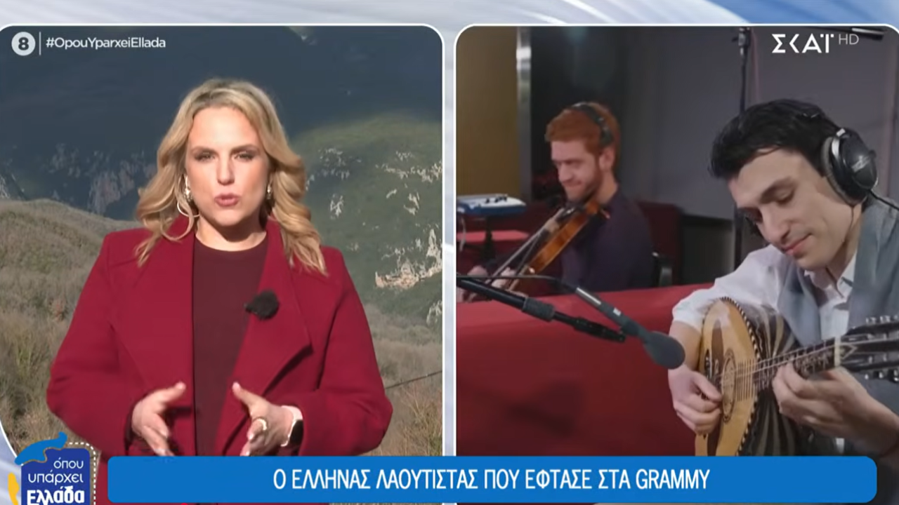 Ο Έλληνας λαουτίστας που έφτασε στα Grammy
