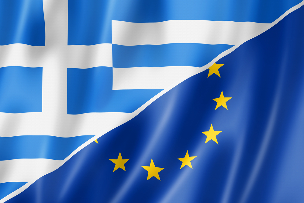 Γραφείο Προϋπολογισμού - Οι νέοι δημοσιονομικοί κανόνες της ΕΕ και η Ελλάδα