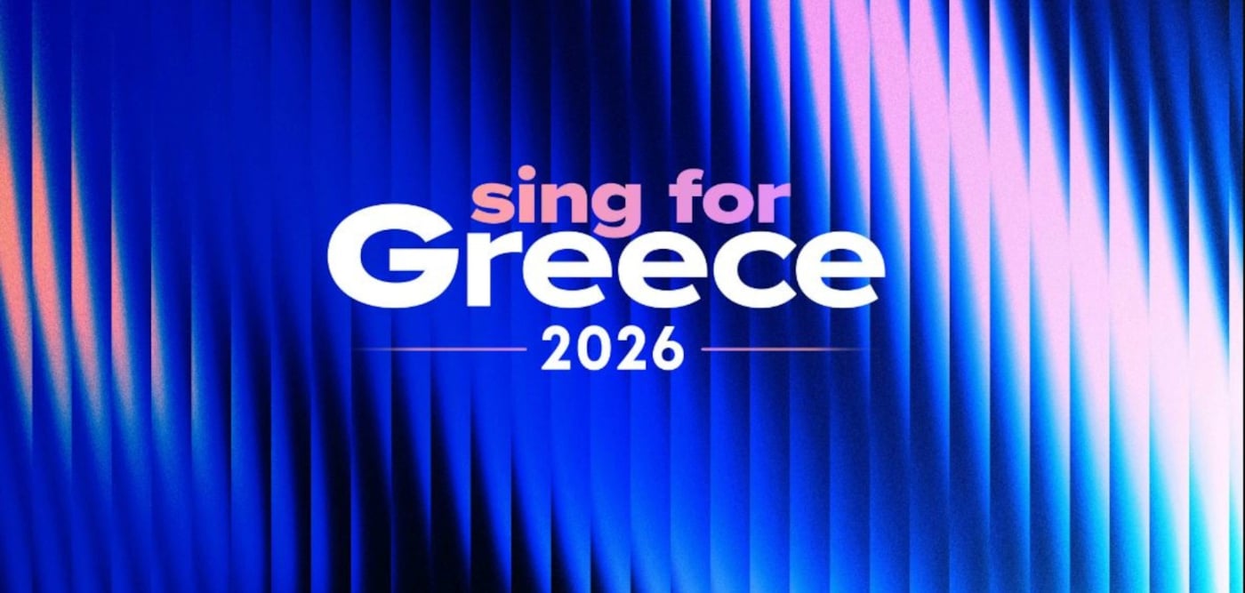 Eurovision 2026: «Sing for Greece – Εθνικός Τελικός 2026»