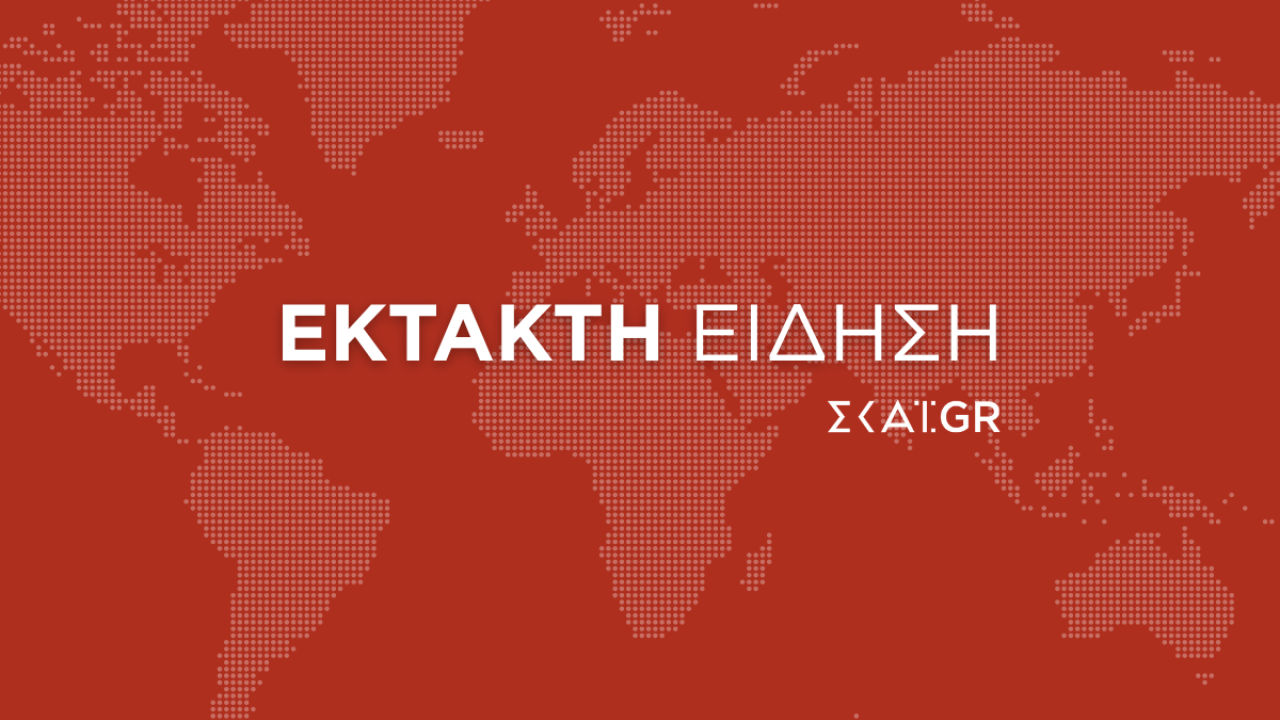 Ολλανδία: Ισχυρή έκρηξη και μεγάλη πυρκαγιά στην Ουτρέχτη - Δείτε βίντεο