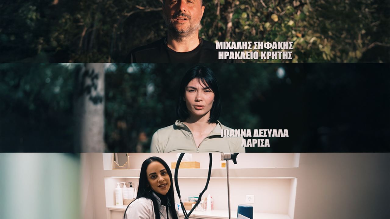 Οι Survivors αποκαλύπτονται (Μέρος 8ο)