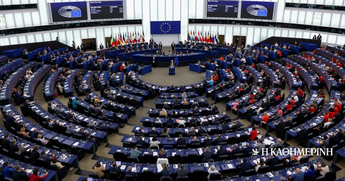 Οι 14 ευρωβουλευτές που «ξέχασαν» να δηλώσουν εισοδήματα