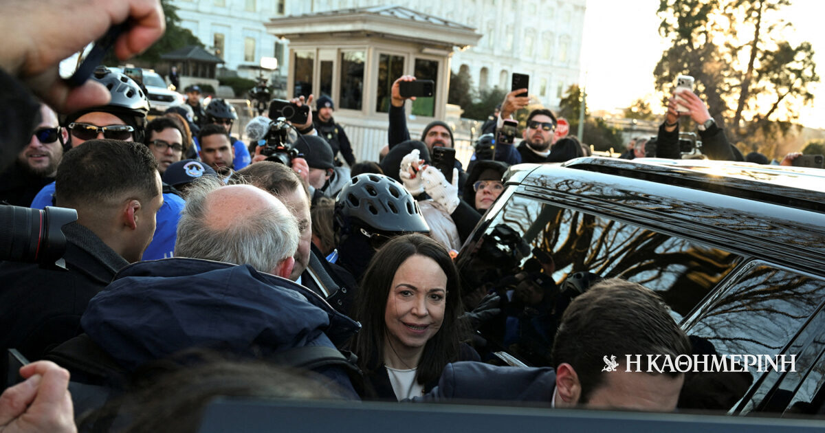 Βενεζουέλα: Μπορεί ένα Νόμπελ να «κερδίσει» τον Τραμπ;