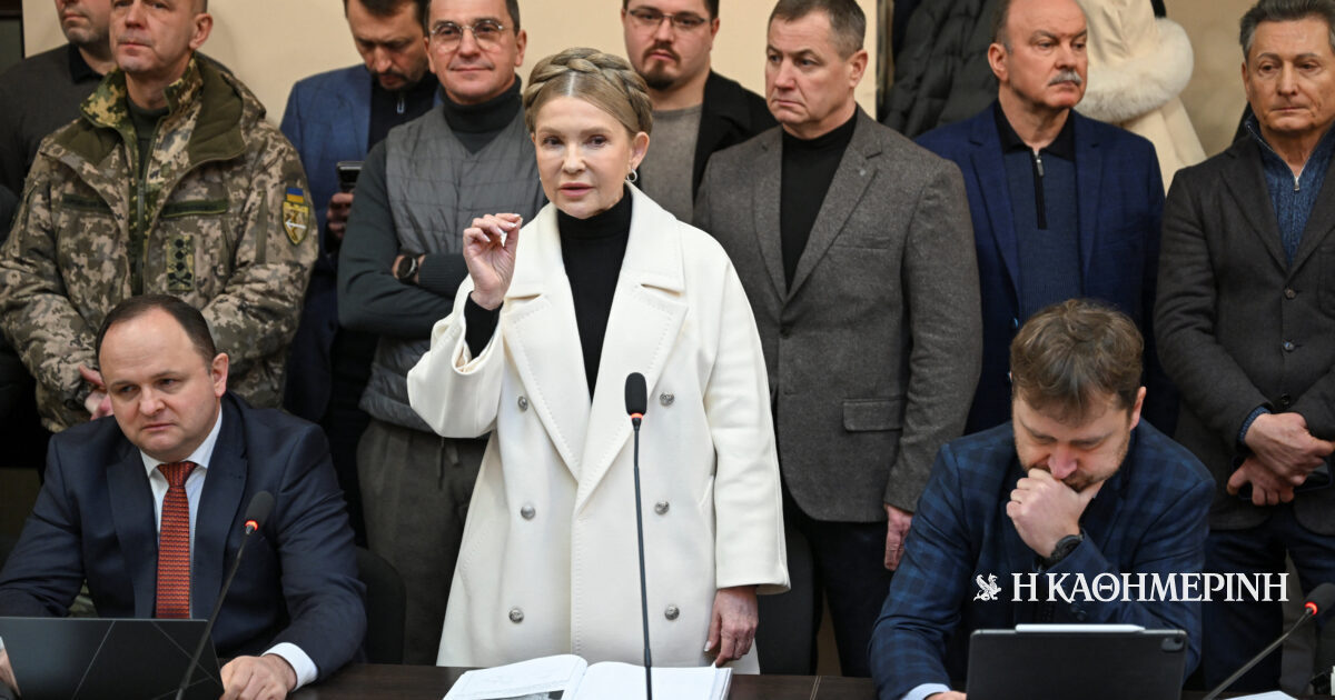 Γιούλια Τιμοσένκο: Εγγύηση 650.000 ευρώ και περιοριστικά μέτρα για υπόθεση δωροδοκίας