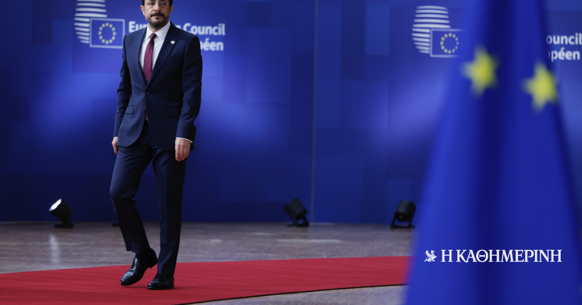 Νίκος Χριστοδουλίδης: «Αναλαμβάνουμε την προεδρία της E.E. σε μια στιγμή βαθιάς αλλαγής»