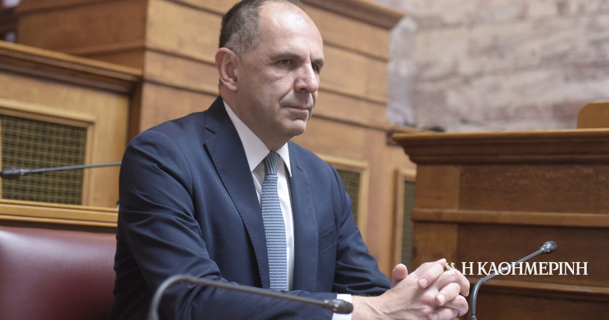 Βουλή: Στην Επιτροπή Εξωτερικών και Αμυνας ο Γεραπετρίτης για τη Βενεζουέλα
