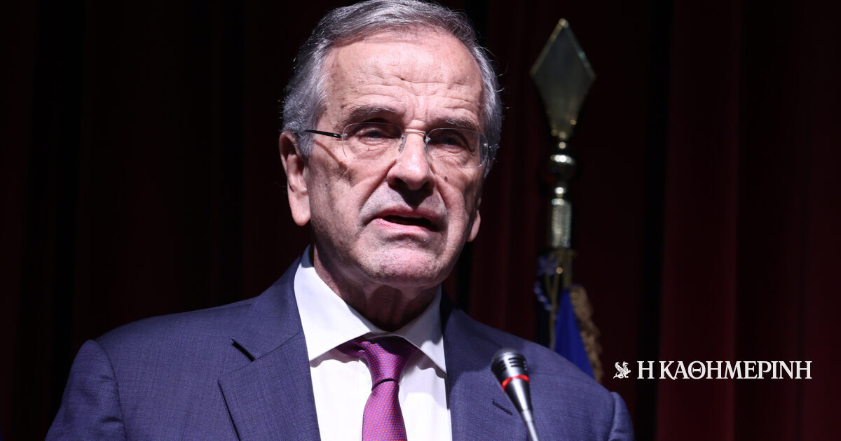 Σαμαράς για Novartis: Η απόφαση της Δικαιοσύνης πιστοποιεί την πολιτική σκευωρία που έστησε η κυβέρνηση ΣΥΡΙΖΑ-ΑΝΕΛ
