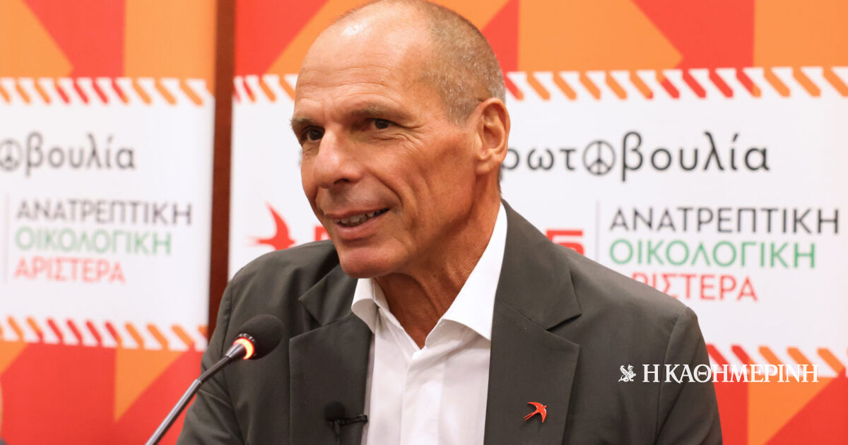 ΜέΡΑ25 για έρευνα στον Βαρουφάκη: Δεν θα τρομάξουμε ούτε από εισαγγελείς, ούτε από χωροφύλακες