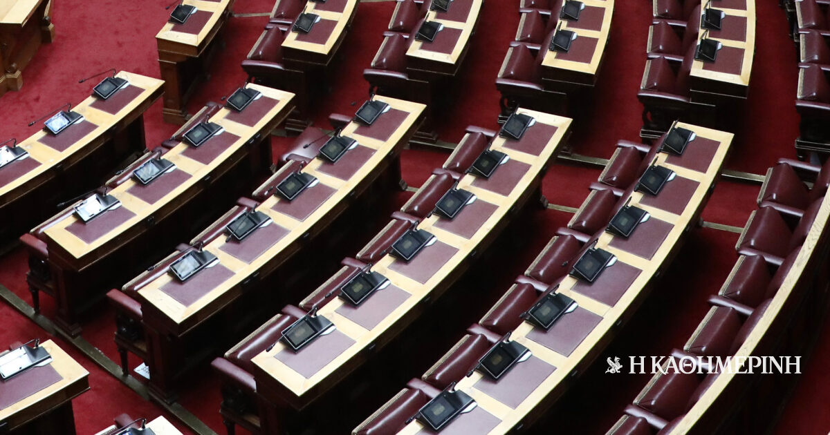 Η ανατομία της διάταξης που ψηφίστηκε στο παρά 5