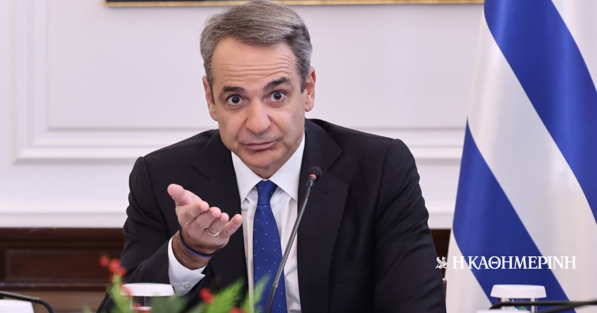 Κυρ. Μητσοτάκης: Στο Παρίσι για τη «συμμαχία των προθύμων» για την Ουκρανία