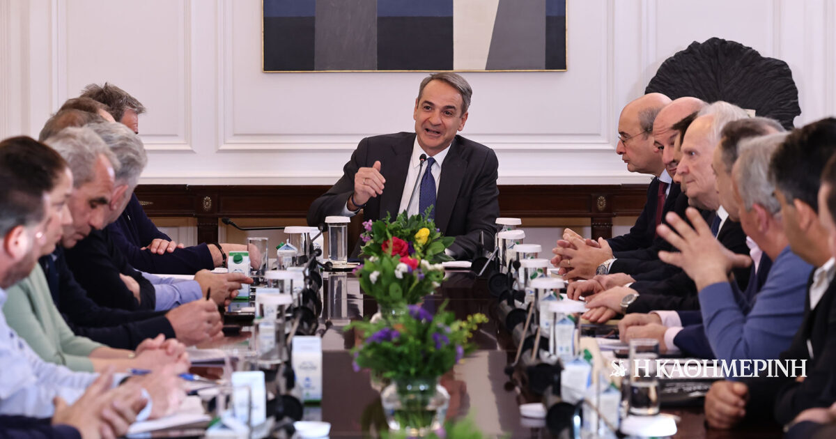 Μητσοτάκης σε αγρότες: Να εξετάσουμε τι περιθώρια βελτίωσης υπάρχουν