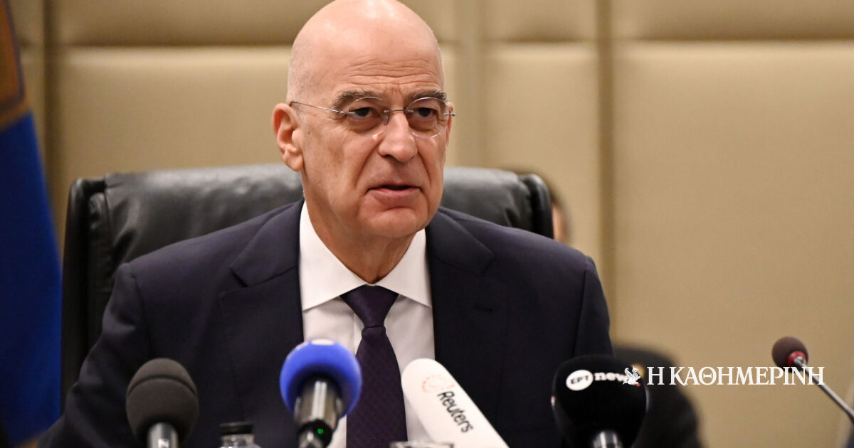 Ν. Δένδιας: Η Ελλάδα ούτε απειλεί ούτε διεκδικεί αλλά δεν μένει σιωπηρή απέναντι σε προκλήσεις