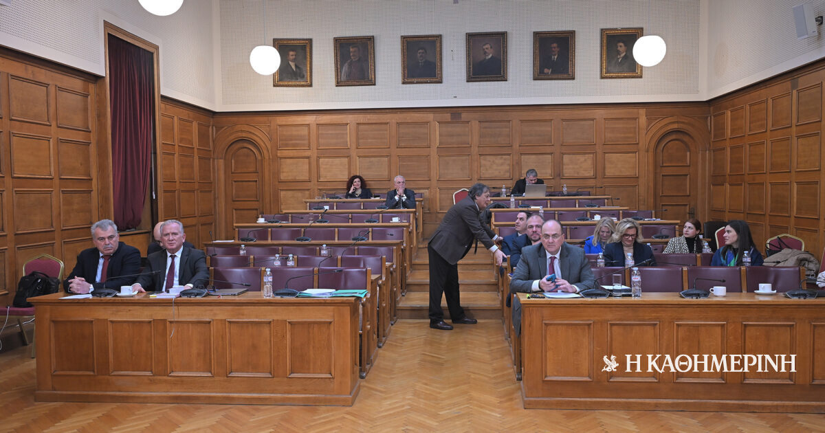 Εξεταστική ΟΠΕΚΕΠΕ: «Πέρασε» με τις ψήφους της ΝΔ η απόσυρση μαρτύρων