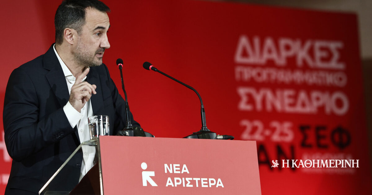 Χαρίτσης για Καρυστιανού: Η αντιδραστική ατζέντα διαποτίζει την κοινωνία