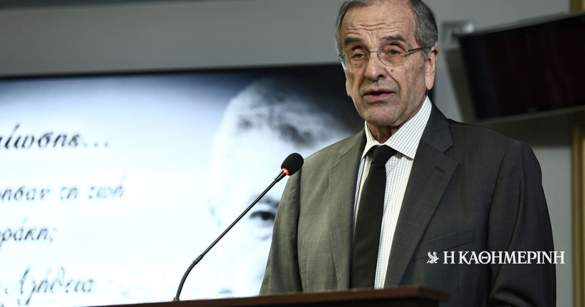 Σαμαράς για Βαλυράκη: «Με τον Σήφη ήμασταν φίλοι»