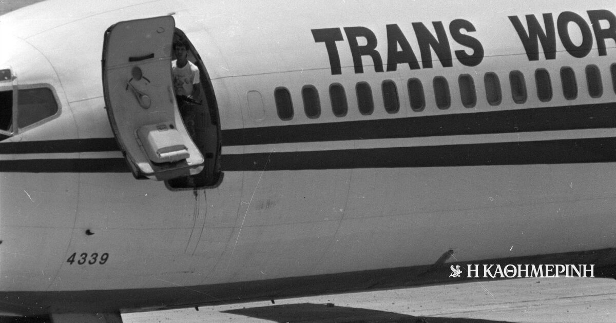 Μια αεροπειρατεία τινάζει στον αέρα τις σχέσεις με ΗΠΑ