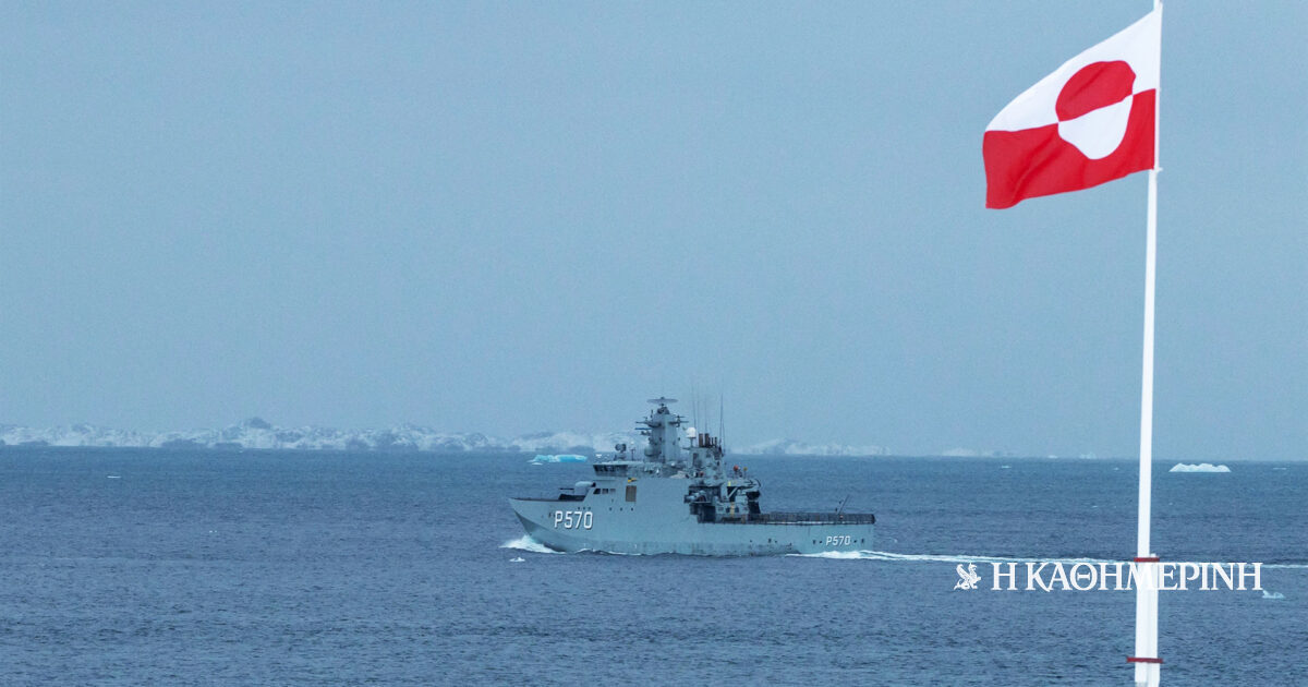 Τα διλήμματα της Αθήνας για Γροιλανδία και Συμβούλιο Ειρήνης