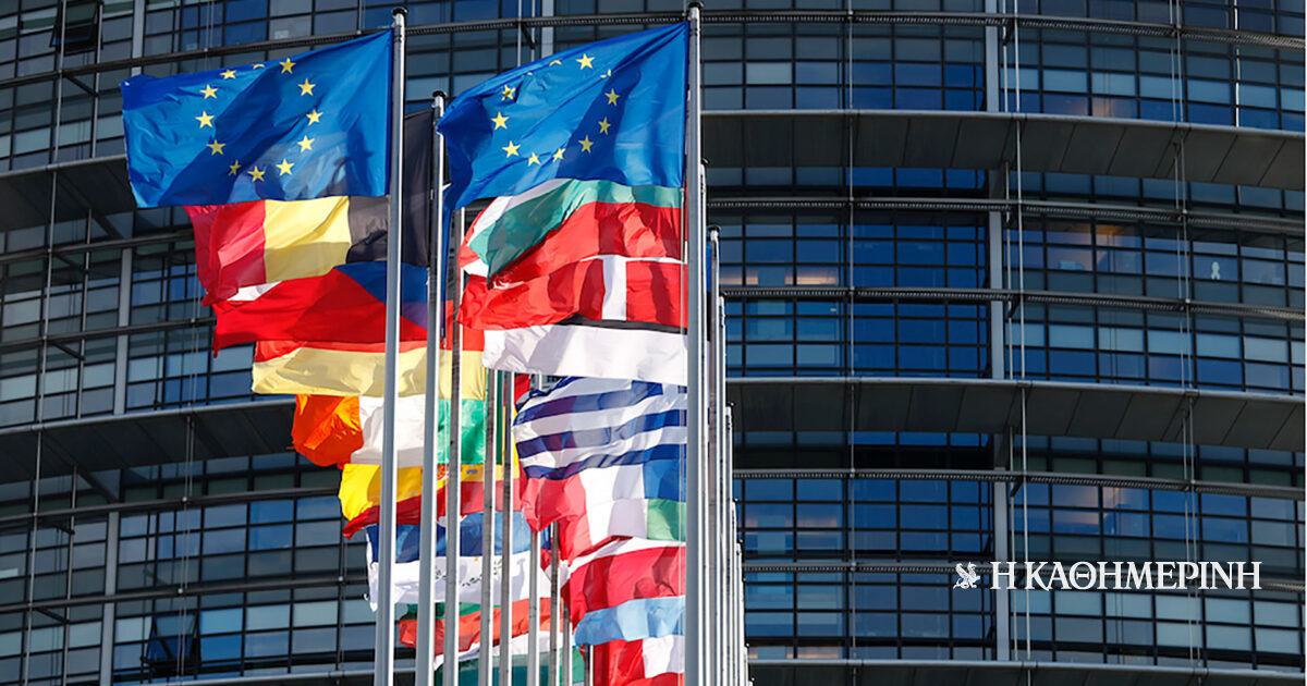 Αρθρο Δημήτρη Αβραμόπουλου: Η Ευρώπη μπροστά στον καθρέφτη της Ιστορίας