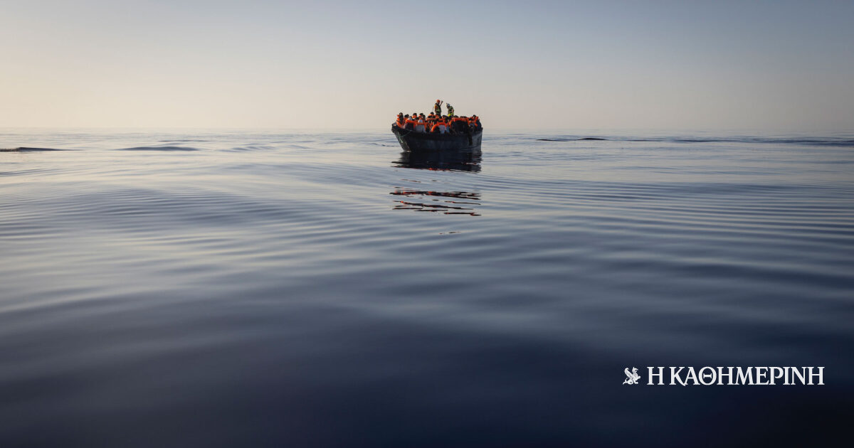 Οταν η ανθρωπιστική δράση αντιμετωπίζεται ως έγκλημα