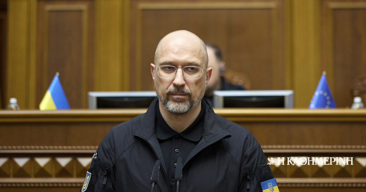 Ουκρανία: Η Βουλή καταψήφισε τον εκλεκτό του Ζελένσκι για το υπ. Ενέργειας
