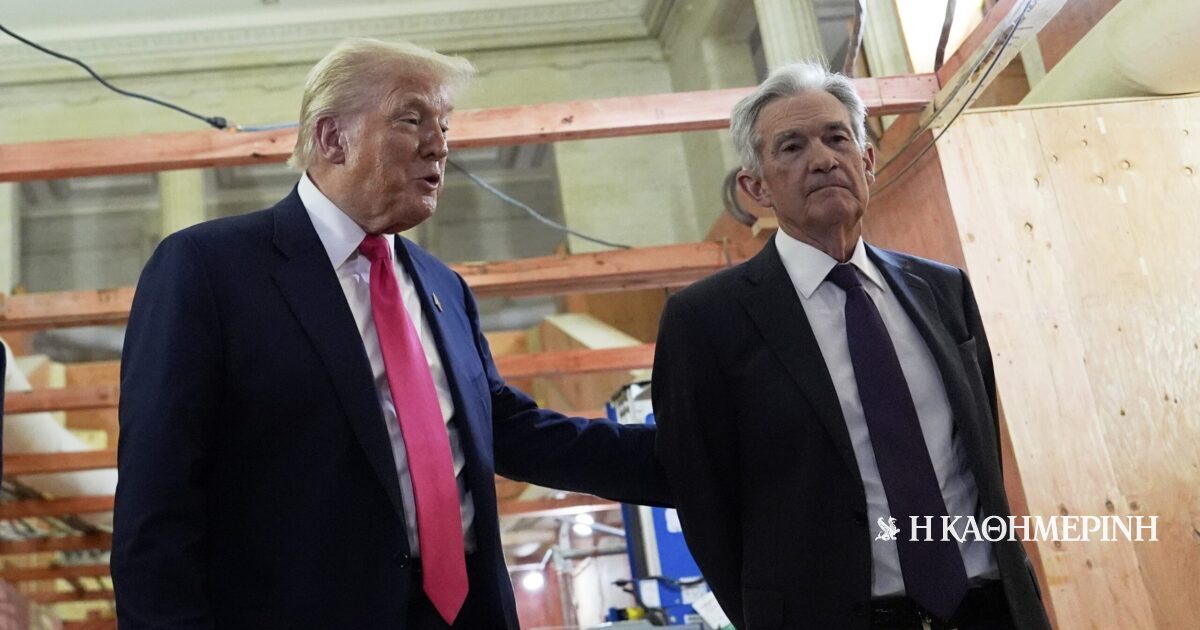 Η αδέξια επίθεση του Τραμπ στη Fed
