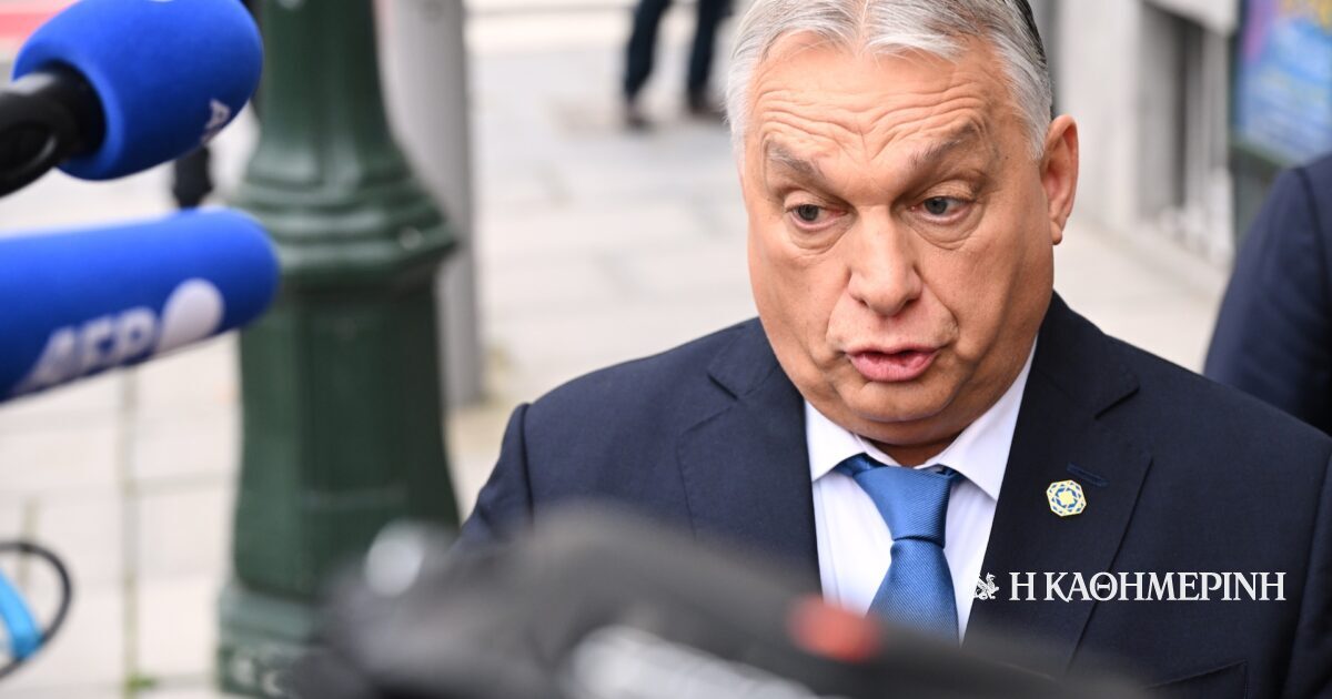 Ουγγαρία: Στις 12 Απριλίου οι επόμενες βουλευτικές – Πίσω στις δημοσκοπήσεις ο Ορμπαν