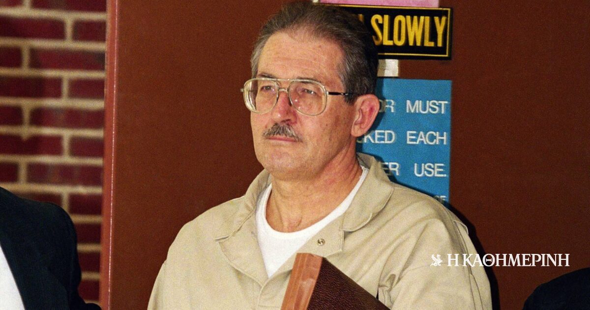 ΗΠΑ: Πέθανε στη φυλακή πράκτορας της CIA που είχε καταδικαστεί για κατασκοπεία υπέρ της ΕΣΣΔ