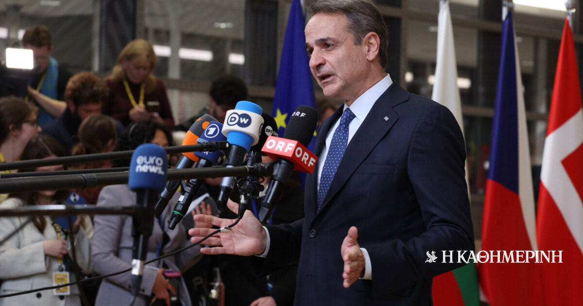 Βρυξέλλες: Πρόταση Μητσοτάκη για το Συμβούλιο Ειρήνης – «Συμμετοχή μόνο για τη Γάζα»