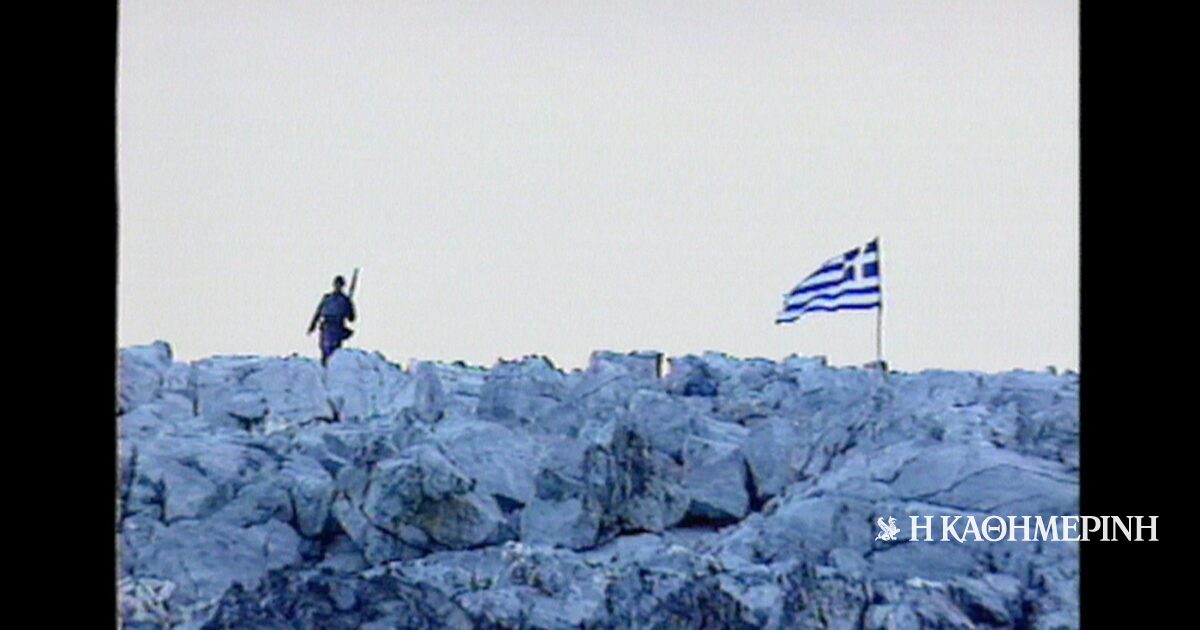 Ιμια: 30 χρόνια μετά – Ντοκιμαντέρ δύο επεισοδίων του Αλέξη Παπαχελά
